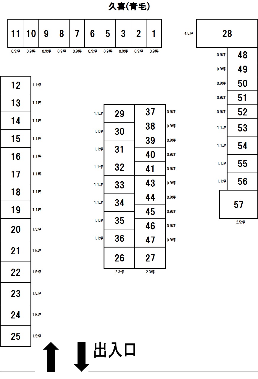 配置図_A-1_久喜(青毛)