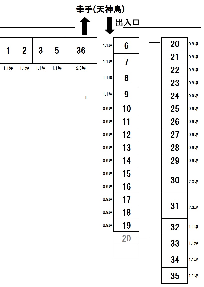 配置図_B-11_幸手(天神島)