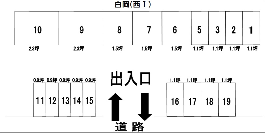 配置図_C-20_白岡(西Ⅰ)